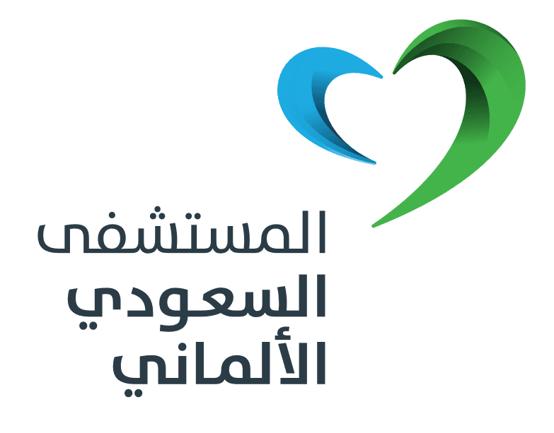 مستشفى السعودي الالماني