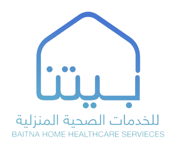 بيتنا للرعاية الطبية المنزلية