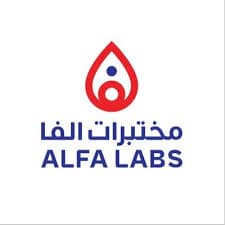 مختبرات الفا الطبية - الرياض - فرع النزهه
